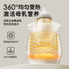 小白熊  温奶器  多功能暖奶器(白色液晶屏)5062 商品缩略图4