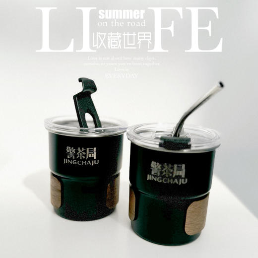 叱咤小警&警茶局不锈钢水杯车载咖啡杯户外野营杯300ml（支持单位定制） 商品图9