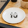 BranD×Noritake丨The  Ten系列丨碟 周边 BranD杂志社 商品缩略图0