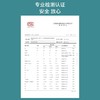 KARCHER净水器厨下式家用净水机直饮台下RO反渗透立式薄款大通量纯水机滤水垢重金属VD/V140系列滤芯 商品缩略图6