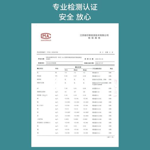 KARCHER净水器厨下式家用净水机直饮台下RO反渗透立式薄款大通量纯水机滤水垢重金属VD/V140系列滤芯 商品图6
