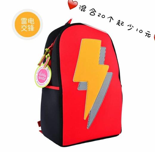 (2个起包邮)美国dabbawalla瓦拉包新款大号（八种款式） 商品图4