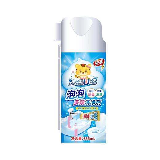 安速 速速优选清除水垢泡泡多效洗净剂 335ml/瓶 商品图0