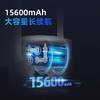 【专属】360炫视球机6Max太阳能4G版  AOV AI超低功耗  全天缩时录影  1.2 TOPS强劲 AI算力芯片  AI声光警报  持久续航不断电 商品缩略图3