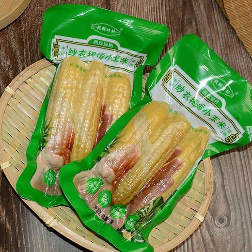【纱衣拇指玉米】西双版纳 软糯皮薄 香味浓郁 颗粒饱满 代脂代餐 2斤装礼盒 商品图5