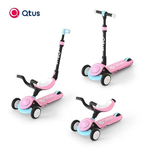 9楼母婴生活馆 Qtus昆塔斯B4Penguin小企鹅三合一滑板车 吊牌价：899元 活动价：869元 商品图4