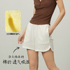 跃牌【周游世界系列】春夏新款透气亲肤华夫格瑜伽短裤 SH3205 商品缩略图1