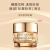雅诗兰黛 智妍紧塑精华眼霜 15ml 商品缩略图2
