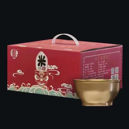 【五大连池】矿泉小金碗大米·买一箱赠一箱 珍稀冷矿泉灌溉·富含矿物质|五大连池伴手礼（230克/碗 ✖8碗 /箱 共1840g） 商品图1