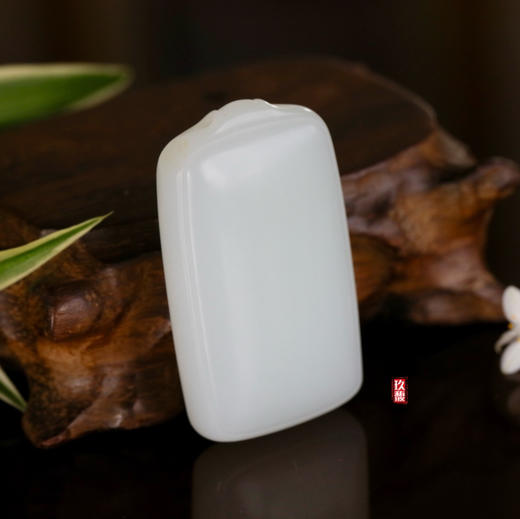 和田玉（羊脂白玉）挂件--无事牌60.36g 商品图2