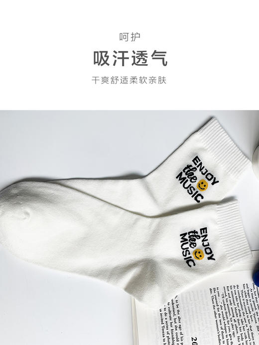 足装秀24新品夏天男士短袜棉质薄棉轻薄透气潮流字母中邦男袜子 商品图4