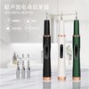新款现货超声波电动洁牙器牙结石去除器清洁牙垢美白冲牙器洗牙器 商品缩略图3
