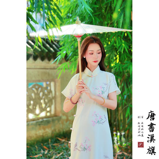 【花鸟卷】国风素雅立领盘扣古法旗袍新中式 商品图5