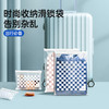 GRAREY  收纳袋  时尚滑锁收纳袋 S+M+L  （25枚/S、20枚/M、15枚/L） 商品缩略图1
