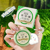 「19.8到手6盒！舒爽一夏」HEYXI韩媛熙沁润舒爽紫草膏 居家日用防蚊虫叮咬舒痒膏便携装20g 商品缩略图2