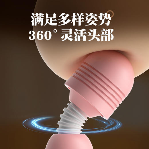 【中秋特惠】AV震动棒 女用器具情趣用品成人性爱刺激性用品 商品图4