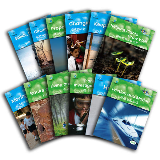 海尼曼科学英语分级阅读《入门级》《基础级》《提高级》 商品图1