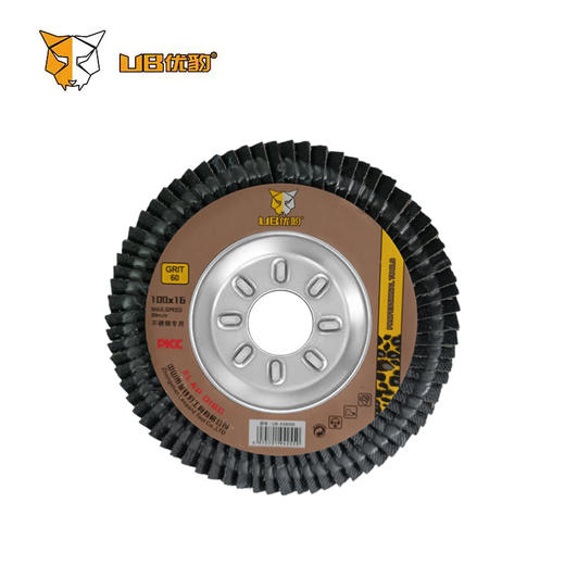 优豹百叶片（100*16） 商品图0