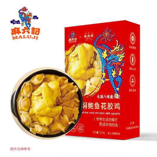 1 商品图0