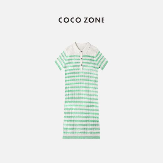 COCO ZONE POLO领短袖针织连衣裙夏季修身显瘦条纹裙子 23C18436 商品图0