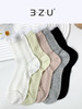 足装秀24新品春夏女士中筒竹棉抗菌轻薄糖果色公主袜中邦女袜子 商品缩略图0