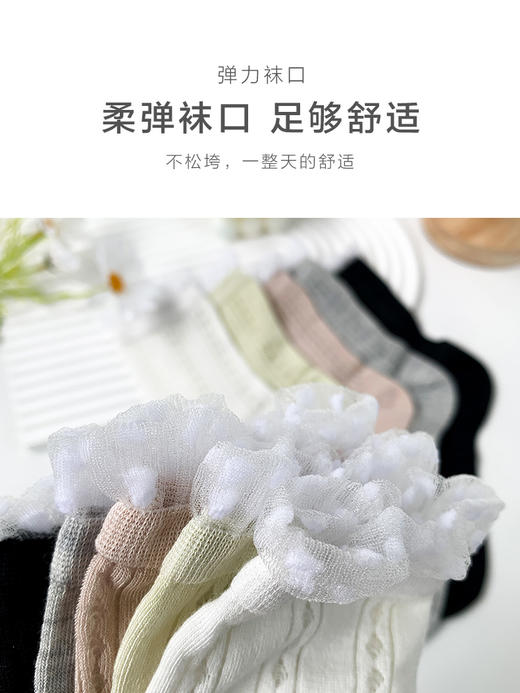 足装秀24新品春夏女士中筒竹棉抗菌轻薄糖果色公主袜中邦女袜子 商品图7