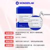 【9月常爸】万益蓝   WonderLab 辅酶Q10+PQQ软胶囊 双效护心肌   女士男士复合维生素 精力焕活小魔方 南非茄锌美肌强体提代谢 商品缩略图7