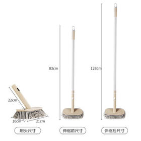 茶花 洗地刷子长柄厕所刷子浴室刷地板刷清洁浴缸瓷砖地缝刷*