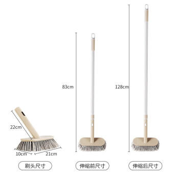 茶花 洗地刷子长柄厕所刷子浴室刷地板刷清洁浴缸瓷砖地缝刷* 商品图0