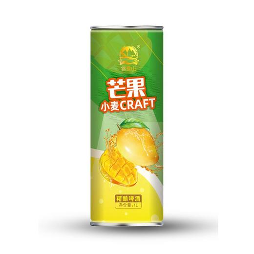 锦泰山1L芒果味小麦精酿啤酒 商品图0