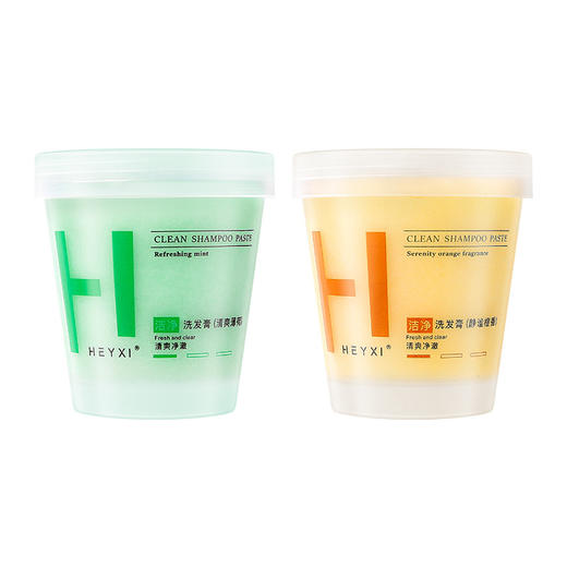 「买1送1！19.9包邮」HEYXI韩媛熙洁净洗发膏 去头皮屑深层清洁磨砂膏蓬松发根护洁发膏 商品图4