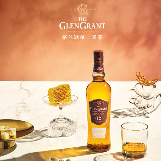 格兰冠 12年苏格兰单一麦芽威士忌700ml 商品图2