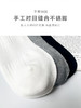 足装秀24新品夏天男士短袜棉质薄棉百搭轻薄透气网眼船袜男袜子 商品缩略图7