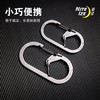 Niteize奈爱登山扣G字扣环快挂钥匙扣背包挂扣爬山扣不锈钢 商品缩略图1