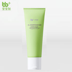 宝宝加 婴儿 裸藻精萃 多效护理膏 75ml