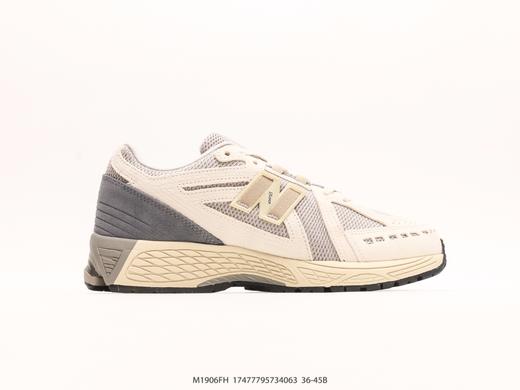 新百伦New Balance 1906低帮经典复古老爹运动慢跑鞋M1906FH男女鞋 商品图1