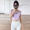 跃牌【禅语梵心】落肩拼纱固定杯垫健身短袖文胸DX2802 商品缩略图3
