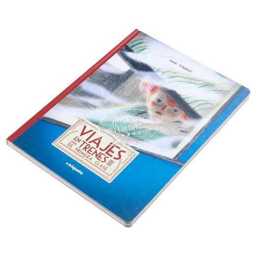【中商原版】【西班牙文版】乘坐头等舱去旅行  DANI TORRENT绘 VIAJES EN TRENES DE PRIMERA CLASE 西班牙文原版 绘本 商品图2