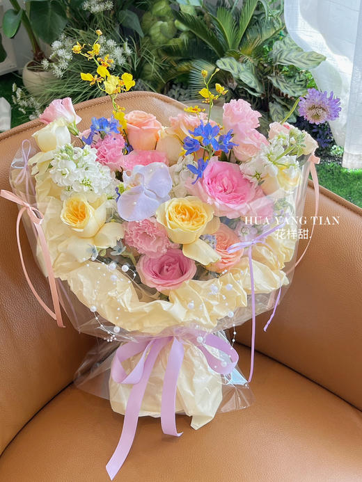  夏日多巴胺· 花束 商品图1