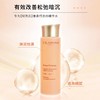 💧保湿弹润 紧致轮廓 抗初老必备！重现少女嘭弹肌！娇韵诗焕颜紧致弹簧水小姐姐水保湿弹润紧致200ml 商品缩略图2