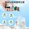 严选 | 白桦依然浓缩白桦树汁 50ml*8瓶/盒 纯天然桦树浓缩汁液 无任何添加 商品缩略图3