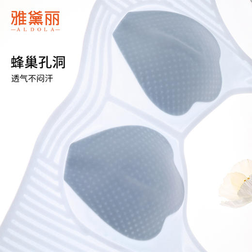 雅黛丽内衣女夏季薄款兔耳杯小胸聚拢文胸凉感透气收副乳无痕胸罩 商品图2