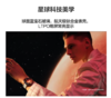 华为WATCH 4 Pro华为智能手表呼吸健康研究一键微体检研究华为运动手表木星棕支持龙年表盘 商品缩略图9