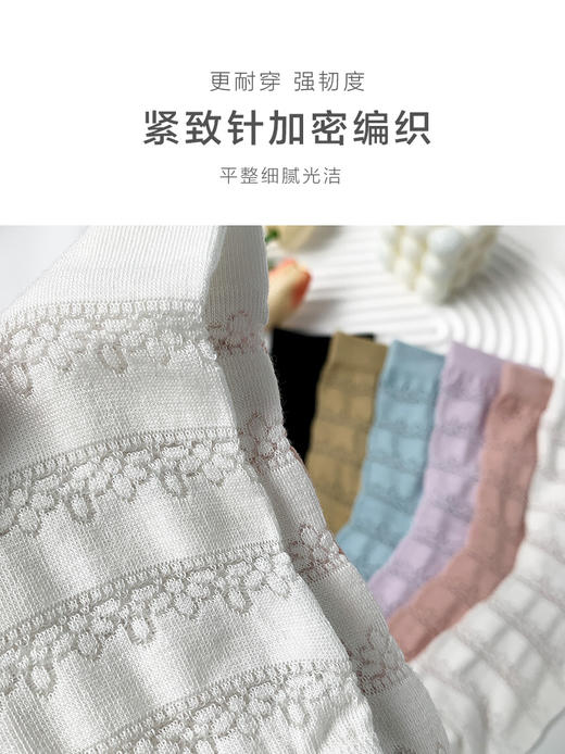 足装秀24新品春夏女士中筒竹棉抗菌轻薄网眼透气提花中邦女袜子 商品图2
