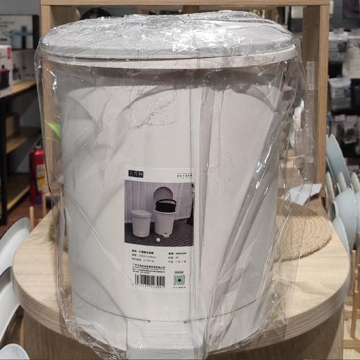 PSP4304立普顿脚踏垃圾桶（9L) 商品图0