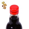 宁化府大三年精酿陈醋礼盒 商品缩略图4