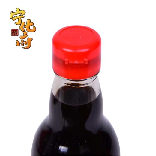 宁化府大三年精酿陈醋礼盒 商品图4