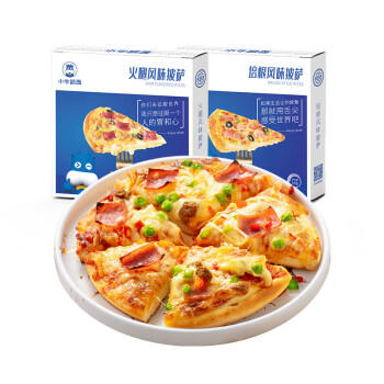 小牛凯西芝士披萨组合540g/3盒 培根火腿早餐空气炸锅半成品 商品图2
