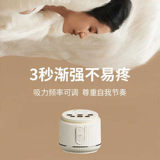 小白熊  电动吸奶器  罗马双边电动吸奶器HL-3030 商品图2