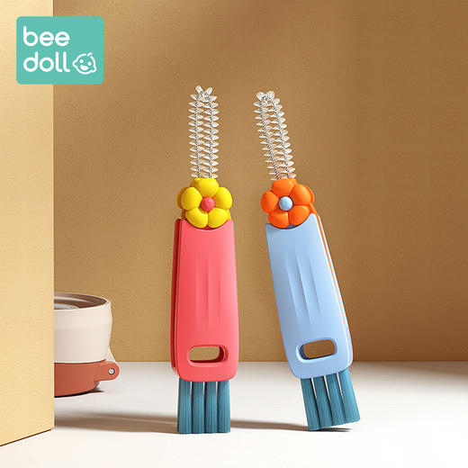 【特惠2个装！】beedoll 蓓兜保温杯杯盖缝隙清洗刷洗杯子神器杯刷无死角多功能凹槽刷 商品图8